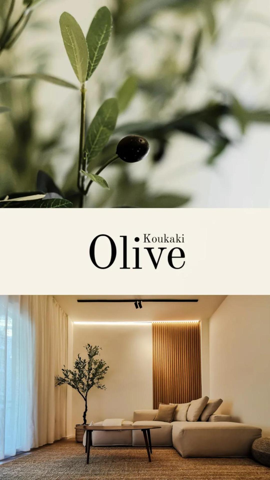 Olive Koukaki Athen